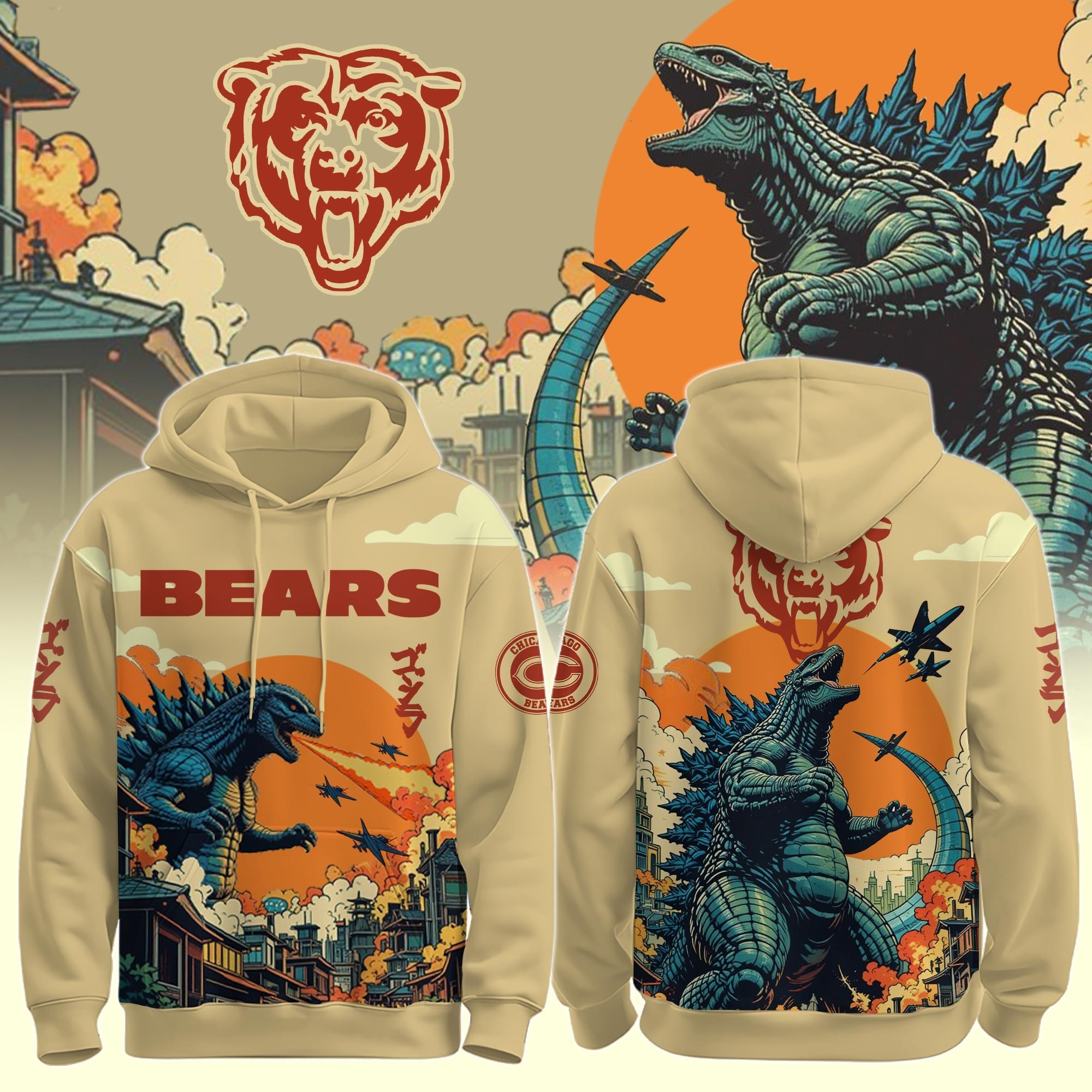 Musemora - Unisex Chicago Bears Hoodie