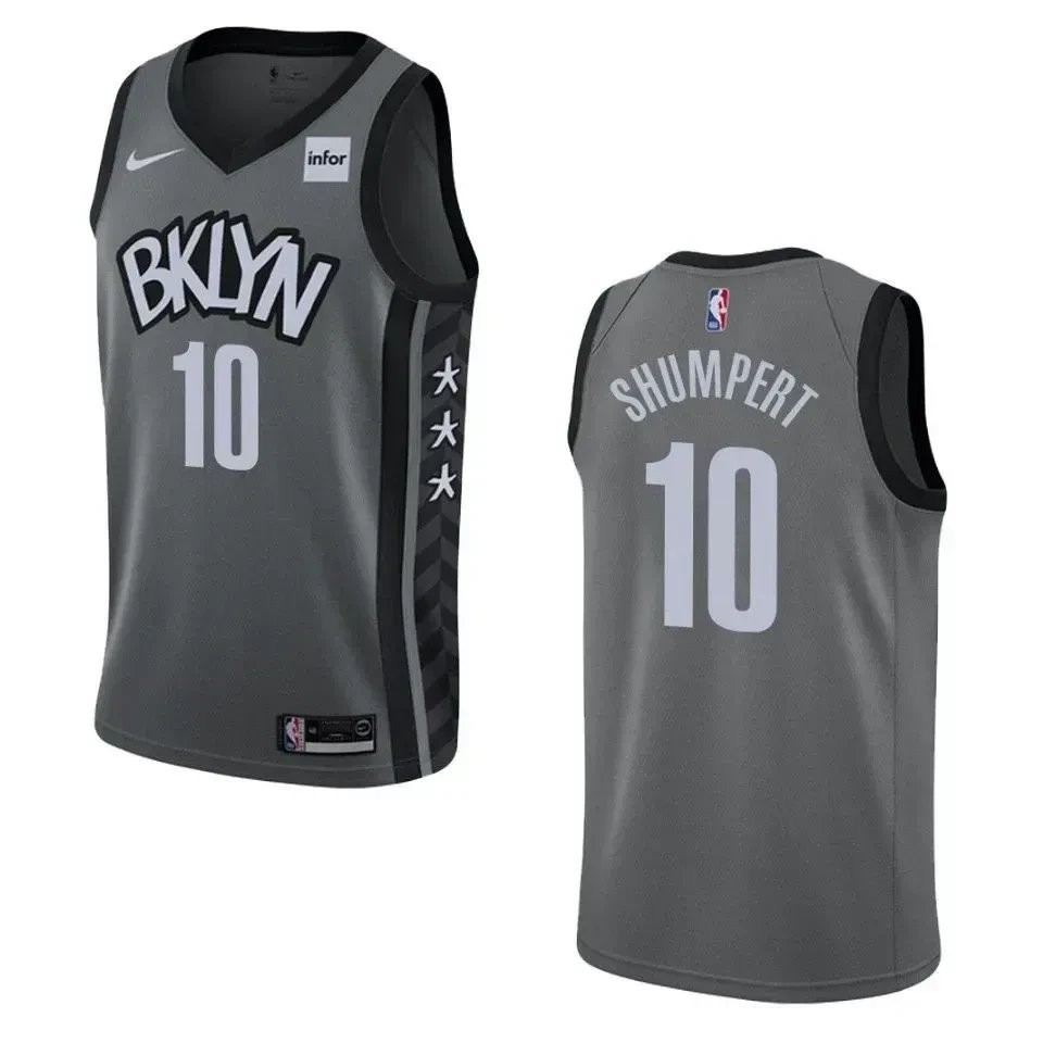 Men's Brooklyn Nets Iman Shumpert Statement Swingman Jersey Gray S-3XL