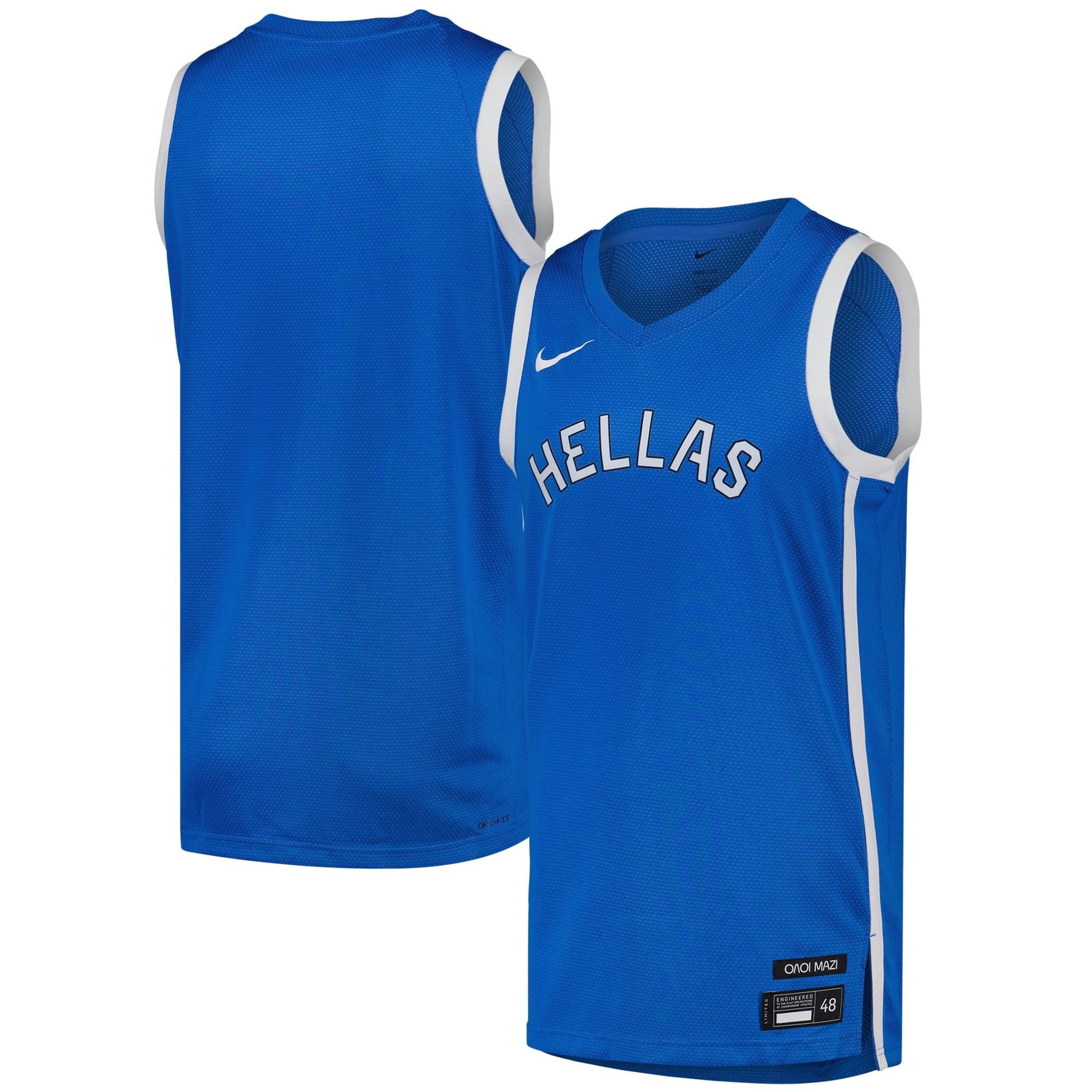 Greece Olympics Limited Road Jersey Unisex Multicolor - Adult Sizes S-3XL