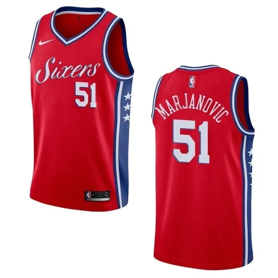 Men's Philadelphia 76ers Boban Marjanovic #51 Statement Swingman Jersey Red