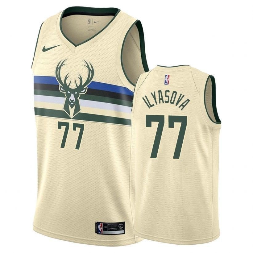 Bucks Ersan Ilyasova #77 City Cream Jersey Unisex Adult