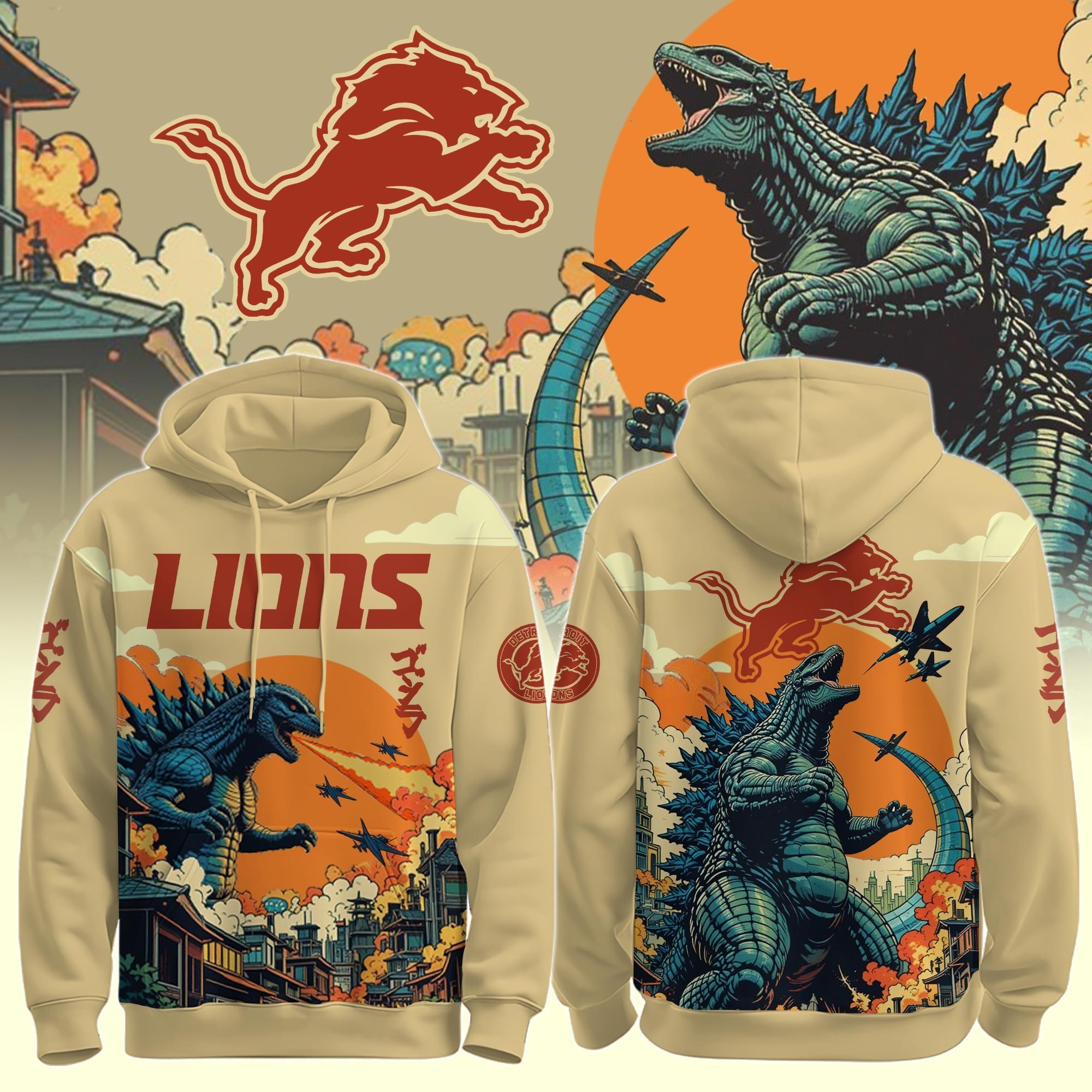 Musemora - Unisex Detroit Lions Hoodie