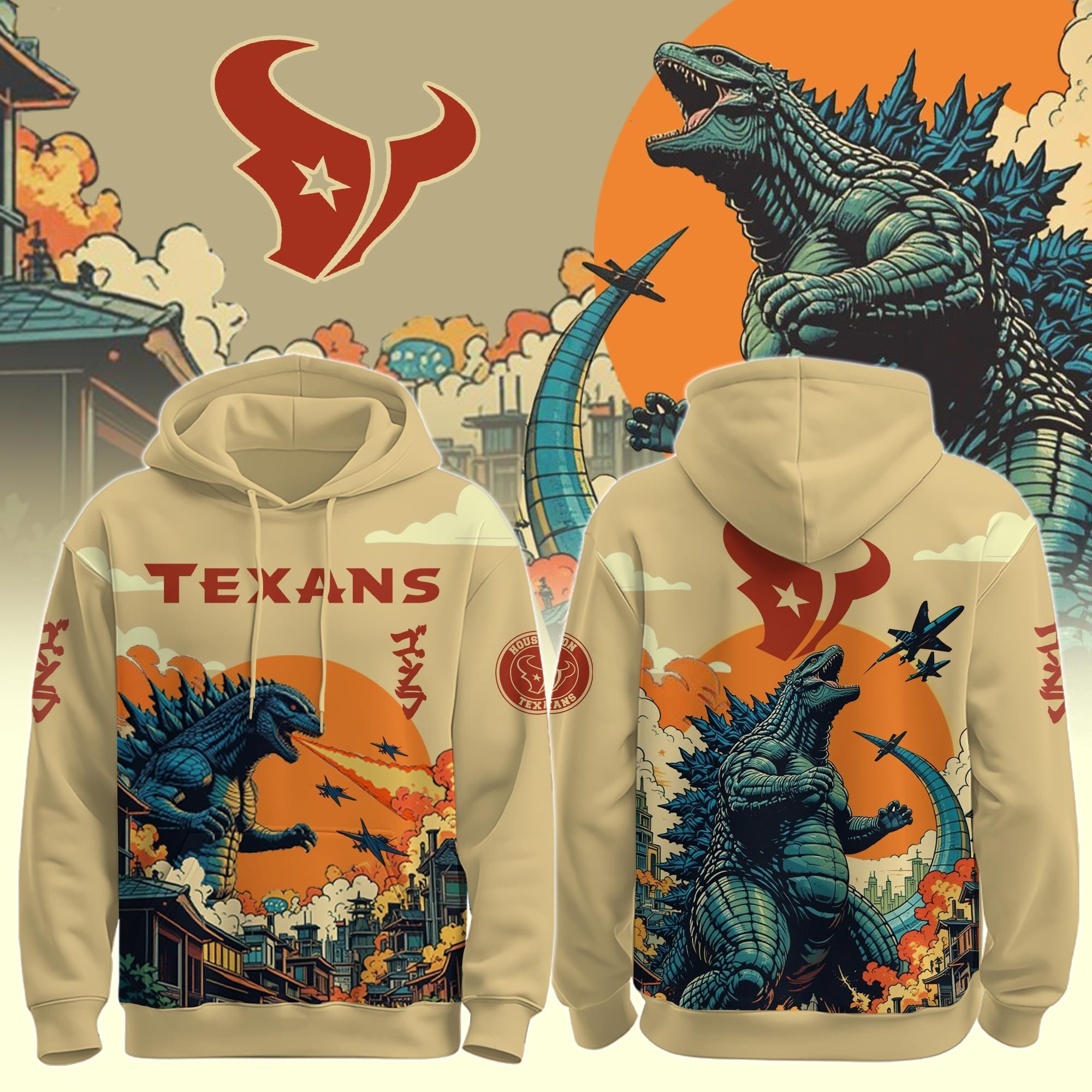 Musemora - Unisex Houston Texans Hoodie