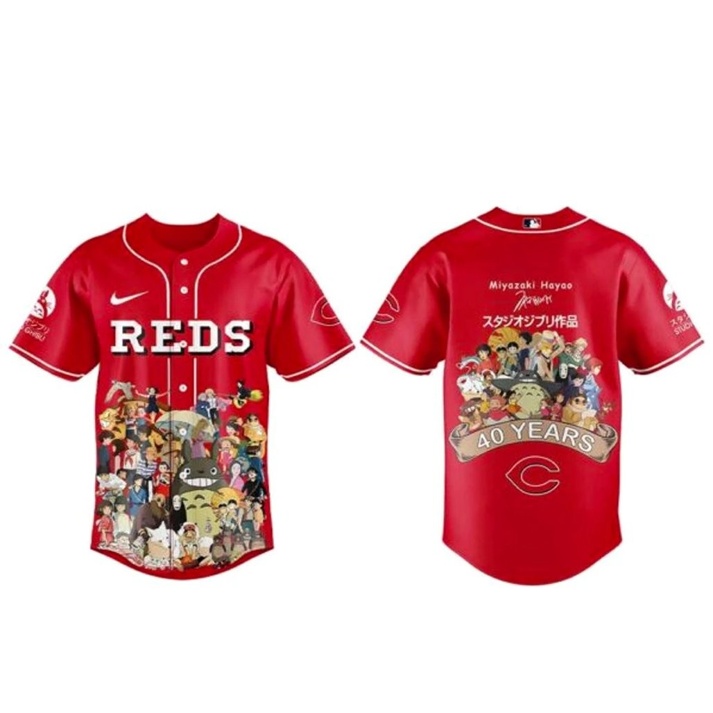 Cincinnati Reds x Studio Ghibli 40th Anniversary Baseball Jersey