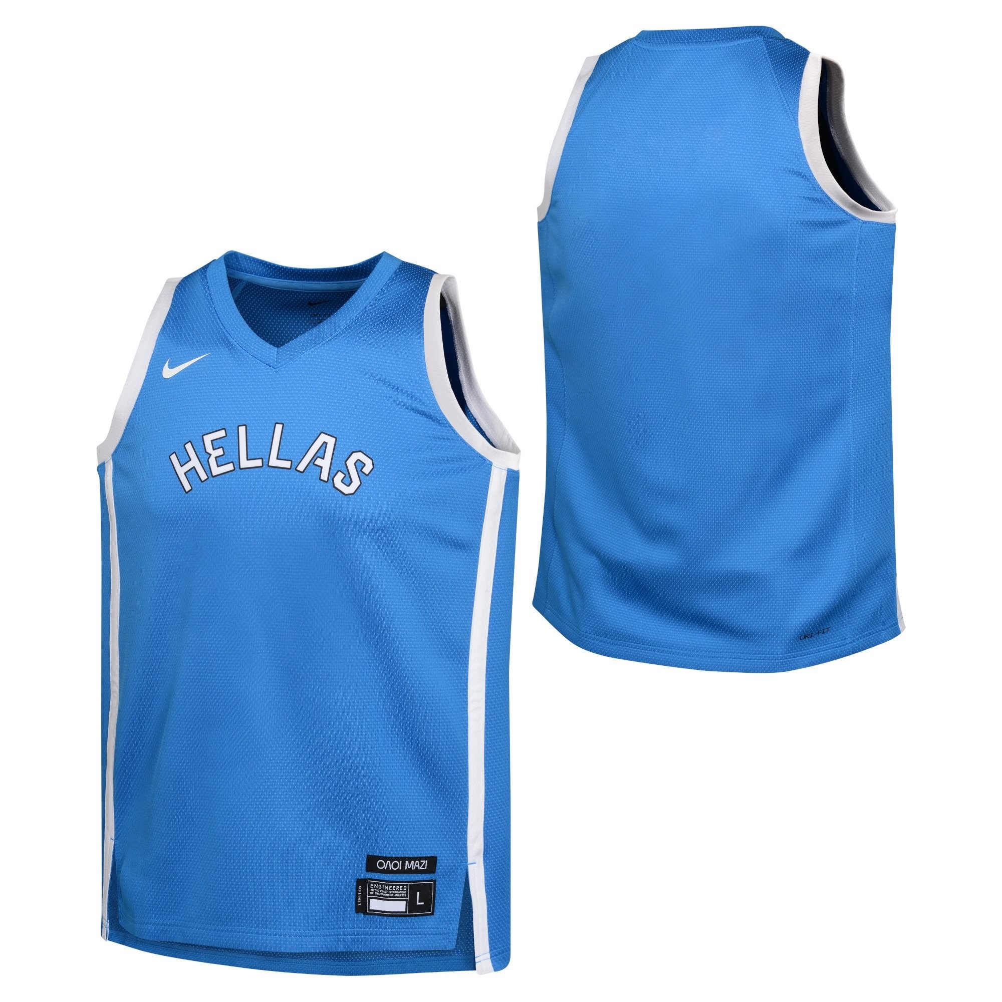 Greece Olympics Road Jersey Youth Multicolor S-3XL 100% Polyester