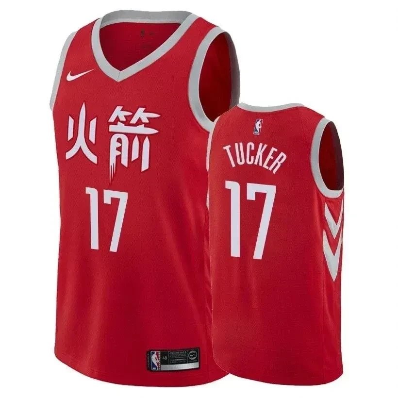 P.J. Tucker #17 Houston Rockets City Red Men's Basketball Jersey
