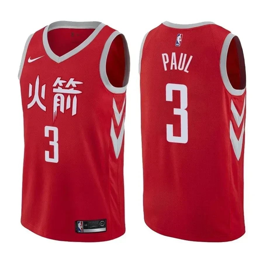 Men's Chris Paul Houston Rockets 3 City Edition Red Basketball Jersey