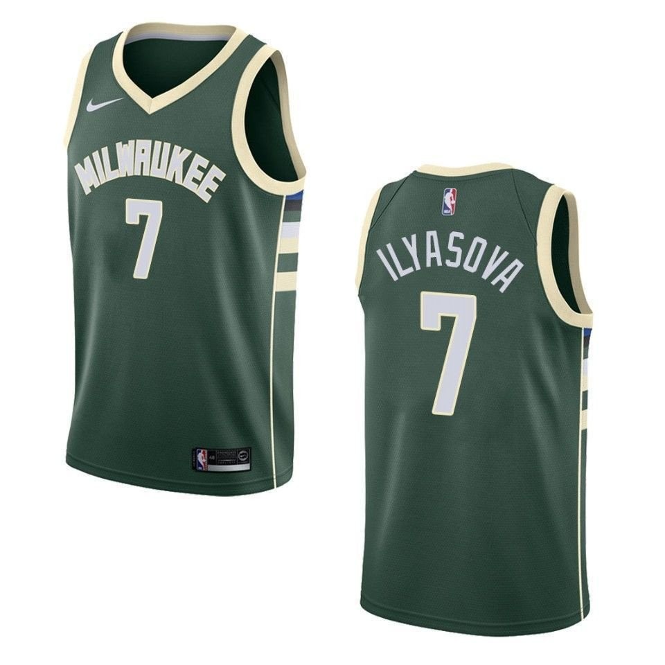 Men's Milwaukee Bucks Ersan Ilyasova Icon Swingman Jersey Green - 100% Polyester