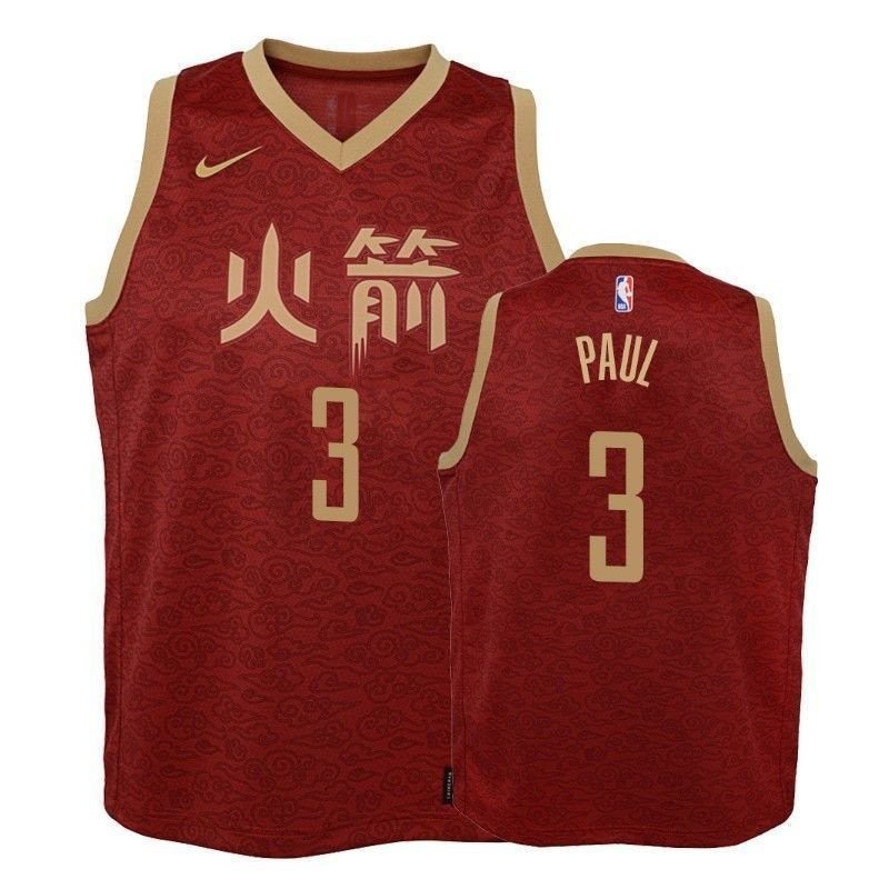 Youth Rockets Chris Paul 3 City Red Multicolor Jersey S-3XL