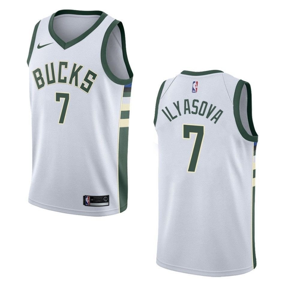 Men's Milwaukee Bucks Ersan Ilyasova #7 Association Swingman Jersey White