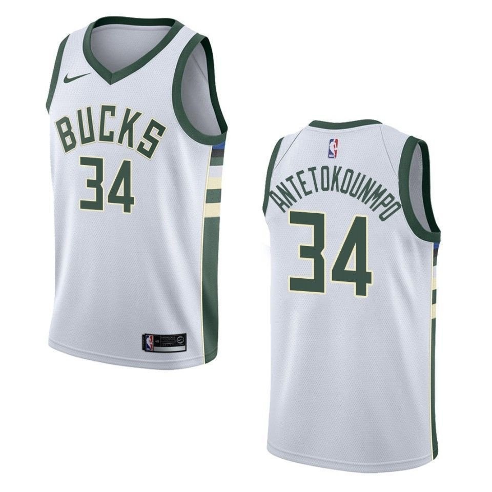 Men's Milwaukee Bucks Giannis Antetokounmpo #34 Association Swingman Jersey White