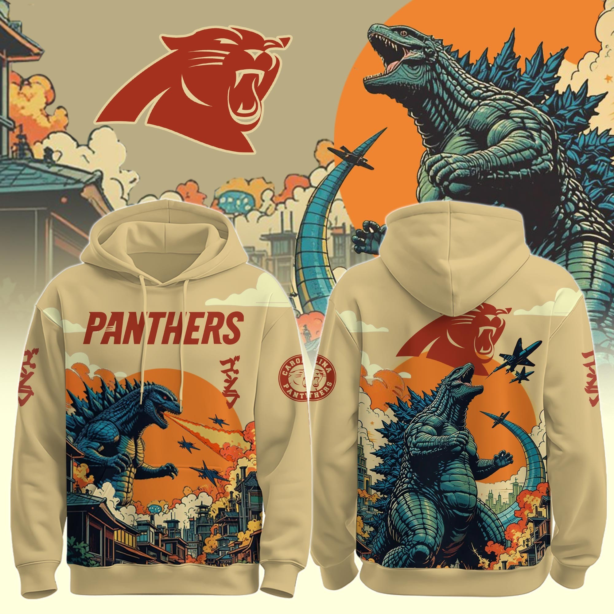 Musemora - Unisex Carolina Panthers Hoodie