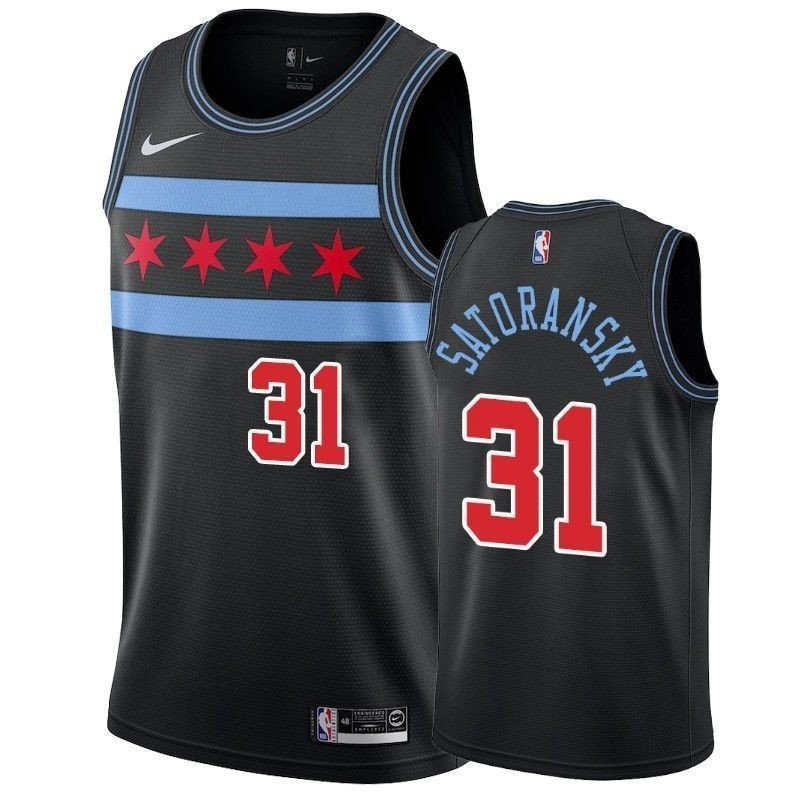 Chicago Bulls Tomas Satoransky #31 City Edition Men's Basketball Jersey Multicolor