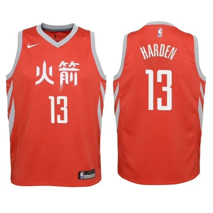 Youth Rockets James Harden 13 City Edition Red Jersey