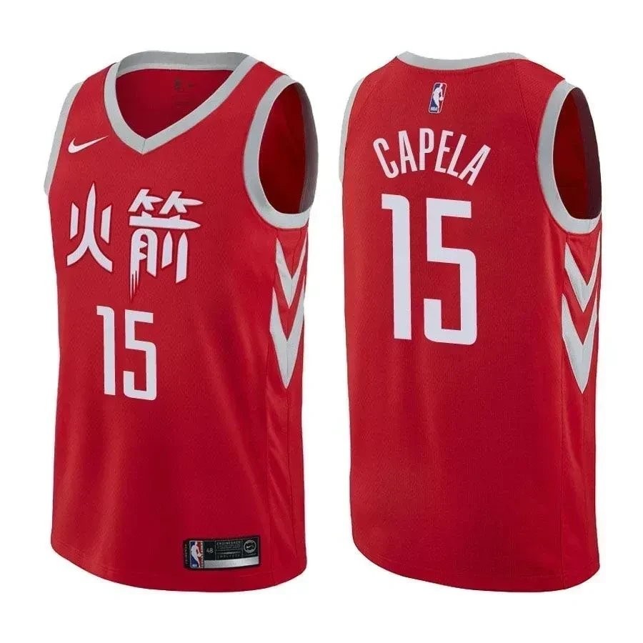 Clint Capela 15 City Edition Red Rockets Jersey - Men's